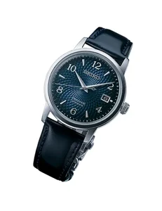 Seiko cocktail time watch SRPE43J1